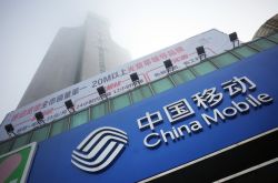 中移动迎来隔壁大楼的帅,5G和混改跟着电信联通
